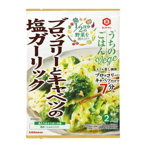 LbR[}Hi LbR[} ubR[ƃLxc̉K[bN 85g×40 [J[ v[g Mtg