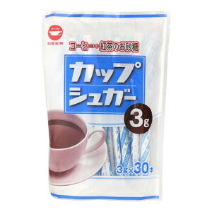 yGg[P5{!2020:00-271:59z EFlIVK[ Jbv JbvVK[X[ 30 3g×30×40 [J[ v[g Mtg