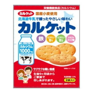 CgE JPbg 70g×5 [J[ Mtg v[g Ε ~Mtg