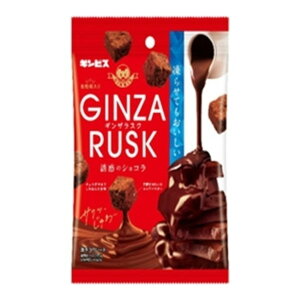 yGg[P5{!2020:00-271:59z MrX GINZARUSK Uf̃VR 35g×10 [J[ v[g Mtg