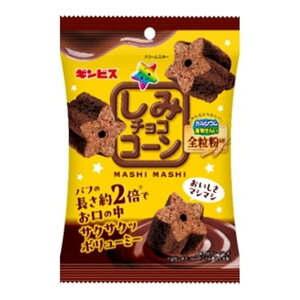 yGg[P5{!2020:00-271:59z MrX ݃`RR[ S}V}V 40g×10 [J[ v[g Mtg