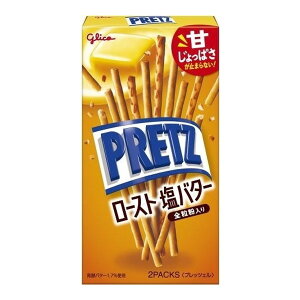 OR vbc [Xg o^[ 57g×10 [J[ v[g Mtg