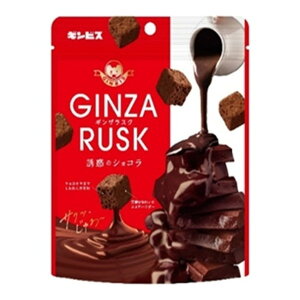 yGg[P5{!2020:00-271:59z MrX GINZARUSK Uf̃VR 50g×10 [J[ v[g Mtg