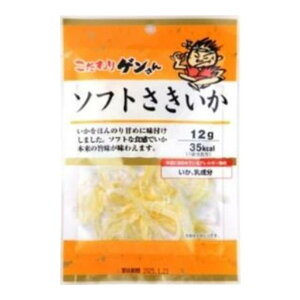 yGg[P5{!2020:00-271:59z Jl^Ec[ Jl^ Q \tg 12g×12 [J[ v[g Mtg