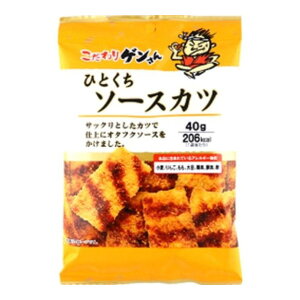 yGg[P5{!2020:00-271:59z Jl^Ec[ Jl^ Q ЂƂ\[XJc 40g×10 [J[ v[g Mtg