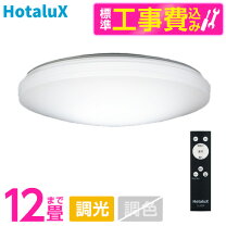 楽天市場】hldzd1271の通販