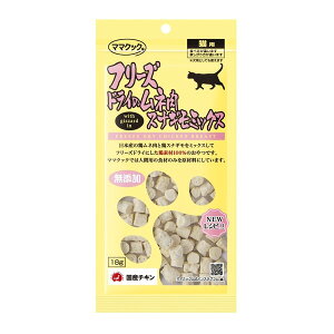 ママクック フリーズドライのムネ肉スナギモミックス猫用 18g ママクック