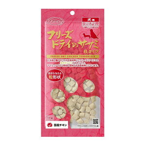 }}NbN t[YhC̃TT~^Cvp 18g }}NbN