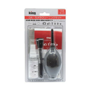 OAEJN[jOLbg KCB06 KING