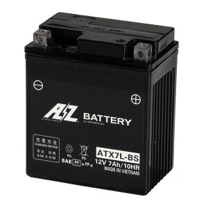 ATX7L-BS AZ 2�փo�b�e���[�t���[�d�� AZ