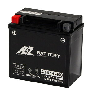 yGg[P5{!2020:00-271:59z ATX14-BS AZ 2փobe[t[d AZ