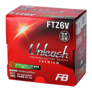 FTZ6V oCNpobe[ t[dςݎdl É͓dr