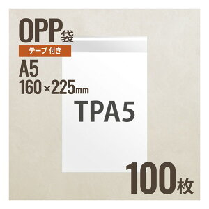 TPA5 wbY [e[vtOPP 160mm×225mm (A5TCY) (100)] [J[