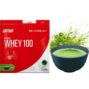 DNS PW100315 MAC veCzGC100 315g }b` DNS