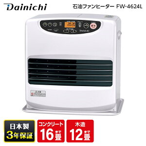 FW-4624L DAINICHI [zCg L^Cv [Ζt@q[^[ (ؑ12/RN16܂)]
