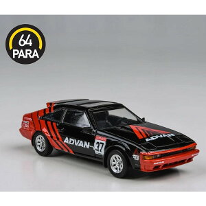 �g���^ �Z���J �X�[�v�� ADVAN 1984�N LHD PA55445 �p���S�� [���n���h��]