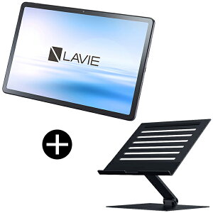 NEC PC-T1155HAS LAVIE Tab T11 11.0^ / SIMXbg m[gp\R + Razer Adjustable Laptop Stand Black m[gPCX^h Zbg