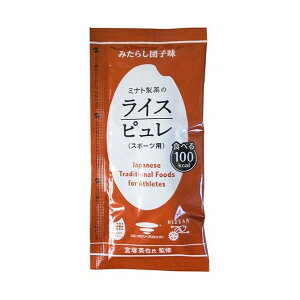 【エントリーでP10倍!24日20:00-27日9:59】 ライスピュレ みたらし 団子味 1箱(12袋入) ハイディア