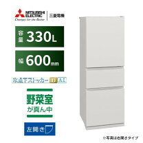 楽天市場】mitsubishi mr-cx33f-w（冷蔵庫ドア数3）の通販