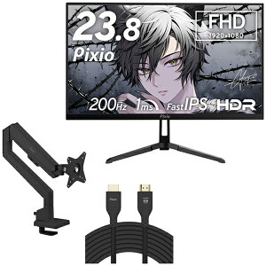 Pixio PX248WAVE-O �u���b�N 23.8�C���` �Q�[�~���O���j�^�[ + 3�֐߃��j�^�[�A�[�� (1���) + HDMI2.1�P�[�u�� 2m �Z�b�g