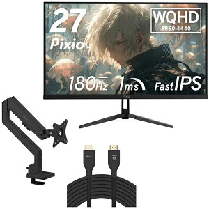 Pixio PX278WAVE-PW �u���b�N 27�^ �Q�[�~���O�t���f�B�X�v���C + 3�֐߃��j�^�[�A�[�� (1���) + HDMI2.1�P�[�u�� 2m �Z�b�g