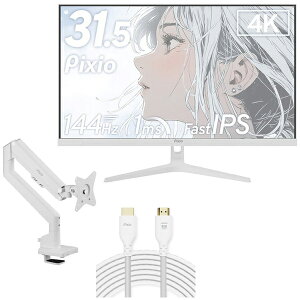 Pixio PX32UWAVEW-O zCg 31.5^ 4KQ[~OtfBXvC + 3֐߃j^[A[ (1) + HDMI2.1P[u 2m Zbg