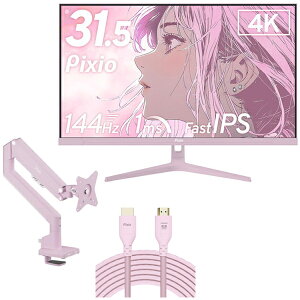 Pixio PX32UWAVEK-O pXesN 31.5^ 4KQ[~OtfBXvC + 3֐߃j^[A[ (1) + HDMI2.1P[u 2m Zbg