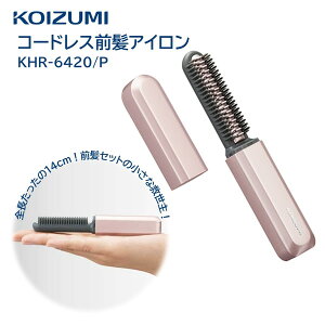 KHR6420P �R�C�Y�~ �s���N [�R�[�h���X �O�� �A�C����]