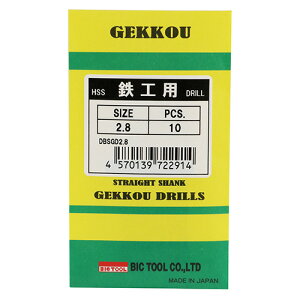 DCM �S�H�p�����h���� 10�{�� �ێ� DBSGD2.8 DCM