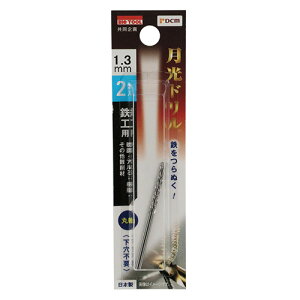 DCM �S�H�p�����h���� 2�{�� �ێ� DBSGP2P1.3 DCM