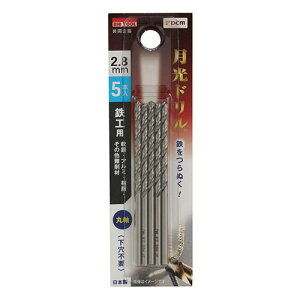 DCM �S�H�p�����h���� 5�{�� �ێ� DBSGP5P2.8 DCM