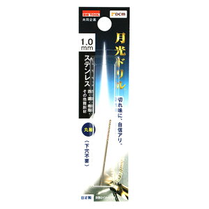 DCM �X�e�����X�p�����h���� �ێ� DBGKP1.0 DCM