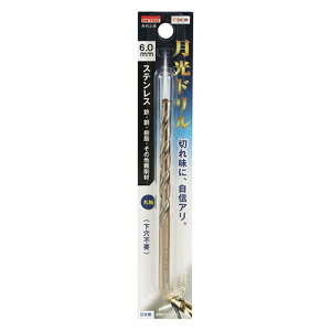 DCM �X�e�����X�p�����h���� �ێ� DBGKP6.0 DCM