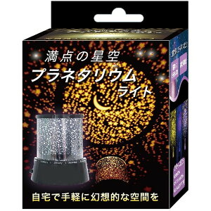 yGg[P5{!2020:00-271:59z vl^ECg DL-YU204 DigitalLand