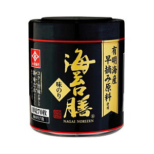 yGg[P5{!2020:00-271:59z iC CۑV̂  1070×6 iC [J[