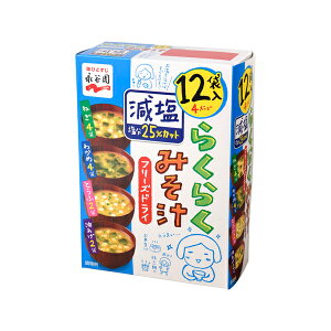 iJ t[YhC 炭炭݂`  61.8g×4 iJ [J[