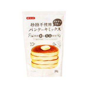 【エントリーでP10倍!24日20:00-27日9:59】 みたけ食品 砂糖不使用パンケーキミックス 200g×12 みたけ食品工業 メーカー直送