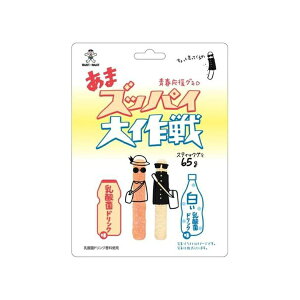 Wp ܃YbpC _ۃhN 65g×10 ː [J[