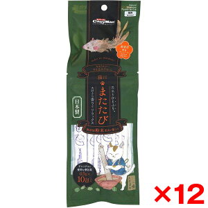 y12ZbgzhM[} Lɂ܂ Yʓ 0.5g×10