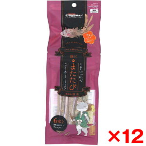 y12ZbgzhM[} Lɂ܂ Y 6{