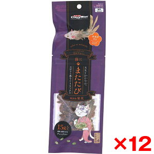 y12ZbgzhM[} Lɂ܂ Yʎ 15g