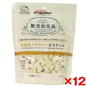 yGg[P5{!2020:00-271:59z y12ZbgzhM[} YǕi S₳rXPbg 250g