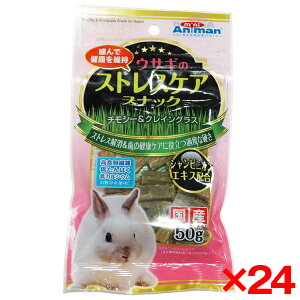 yGg[P5{!2020:00-271:59z y24ZbgzhM[} ETM̃XgXPAXibN