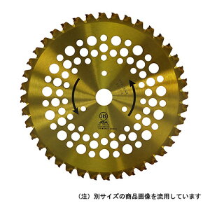 DCM ����W�n�`�b�v�\�[ 230mm DCM