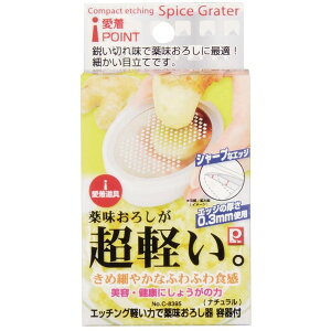 p[ C-8395  Gb`Oy͂Ŗ򖡂낵 et i`