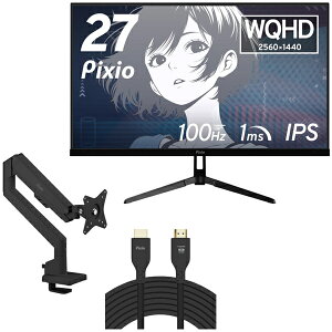 Pixio PX275WAVE-O �u���b�N 27�^ �Q�[�~���O���j�^�[ + 3�֐߃��j�^�[�A�[�� (1���) + HDMI2.1�P�[�u�� 2m �Z�b�g
