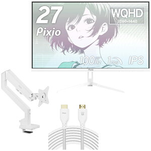Pixio PX275WAVEW-O zCg 27^ Q[~Oj^[ + 3֐߃j^[A[ (1) + HDMI2.1P[u 2m Zbg