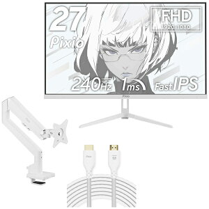 Pixio PX279WAVEW-PW zCg 27^ Q[~Oj^[ + 3֐߃j^[A[ (1) + HDMI2.1P[u 2m Zbg