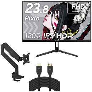 Pixio PX246WAVE-O �u���b�N 23.8�^ �Q�[�~���O���j�^�[ + 3�֐߃��j�^�[�A�[�� (1���) + HDMI2.1�P�[�u�� 2m �Z�b�g