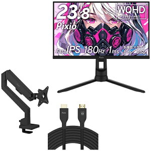 Pixio PX24QPRO-O 23.8�^ �Q�[�~���O���j�^�[ + 3�֐߃��j�^�[�A�[�� (1���) + HDMI2.1�P�[�u�� 2m �Z�b�g
